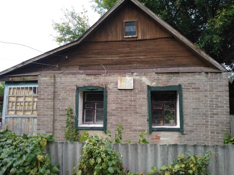 E:\мама\Лариса\Історія села Сергіївка\Матеріали музейної кімнати\П. Я. Кривень\Фото хаты IMG-3b8dac7fd4715185e66c237b279137e2-V.jpg